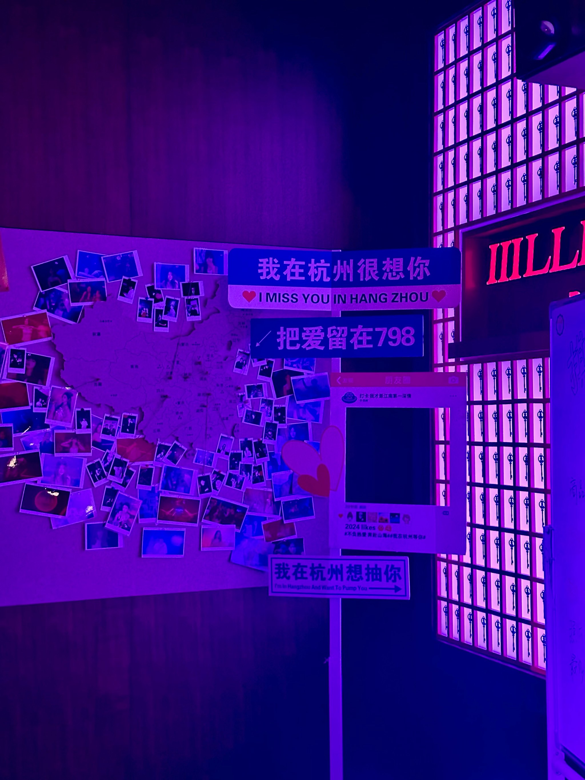 盐城商务ktv价格最新 updateTime-东台市ktv预订