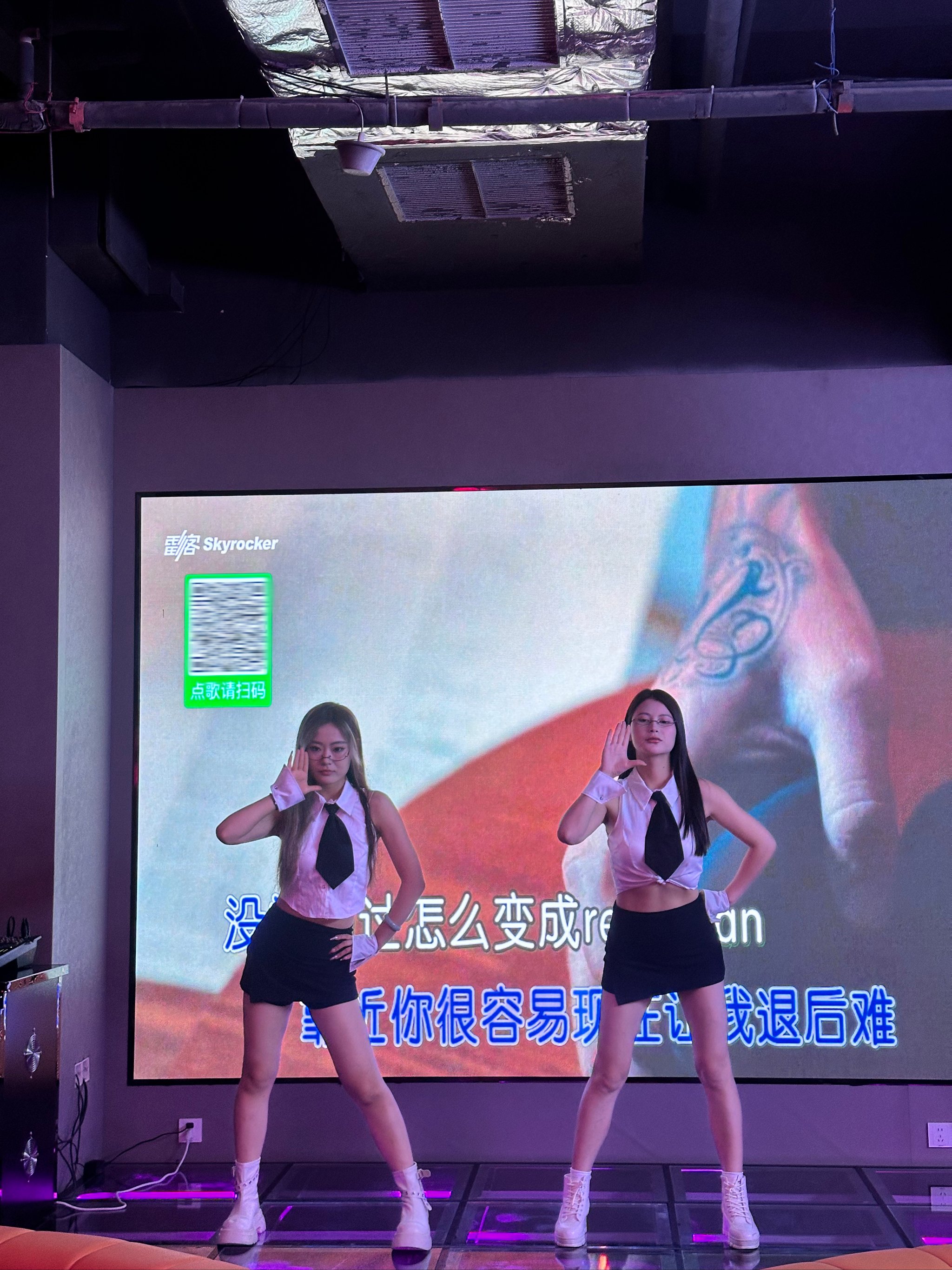 盐城商务ktv，轻松预订商务ktv包间-东台市ktv预订
